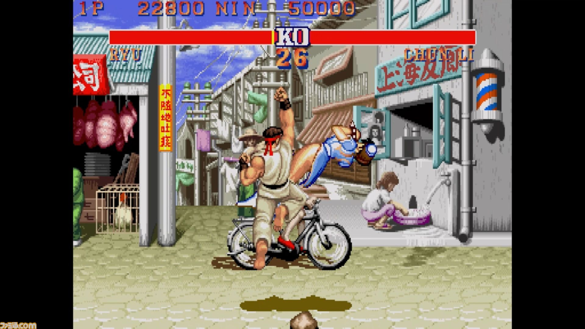 【623P】6月23日は昇龍拳（昇竜拳）の日。出せればヒーローになれたロマンあふれる必殺技。突き上げた拳で相手の攻めを撃ち落とせ！【今日は何の日？】