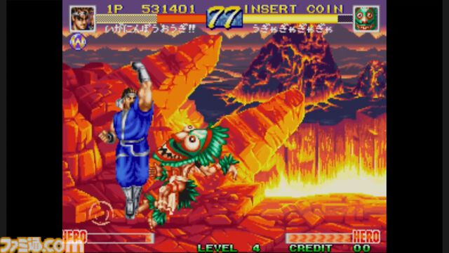 【623P】6月23日は昇龍拳（昇竜拳）の日。出せればヒーローになれたロマンあふれる必殺技。突き上げた拳で相手の攻めを撃ち落とせ！【今日は何の日？】