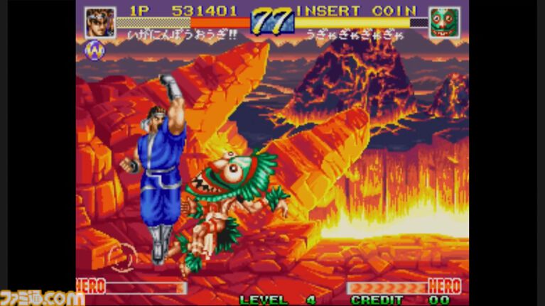 【623P】6月23日は昇龍拳(昇竜拳)の日。出せればヒーローになれたロマンあふれる必殺技。突き上げた拳で相手の攻めを撃ち落とせ!【今日は何の日?】