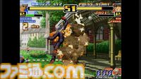 【623P】6月23日は昇龍拳（昇竜拳）の日。出せればヒーローになれたロマンあふれる必殺技。突き上げた拳で相手の攻めを撃ち落とせ！【今日は何の日？】