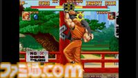【623P】6月23日は昇龍拳（昇竜拳）の日。出せればヒーローになれたロマンあふれる必殺技。突き上げた拳で相手の攻めを撃ち落とせ！【今日は何の日？】