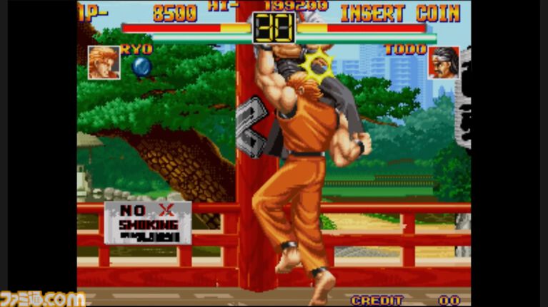 【623P】6月23日は昇龍拳(昇竜拳)の日。出せればヒーローになれたロマンあふれる必殺技。突き上げた拳で相手の攻めを撃ち落とせ!【今日は何の日?】