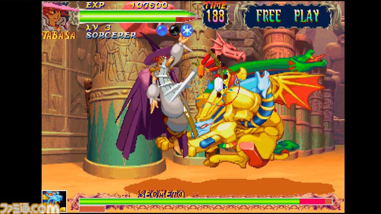 【623P】6月23日は昇龍拳(昇竜拳)の日。出せればヒーローになれたロマンあふれる必殺技。突き上げた拳で相手の攻めを撃ち落とせ!【今日は何の日?】