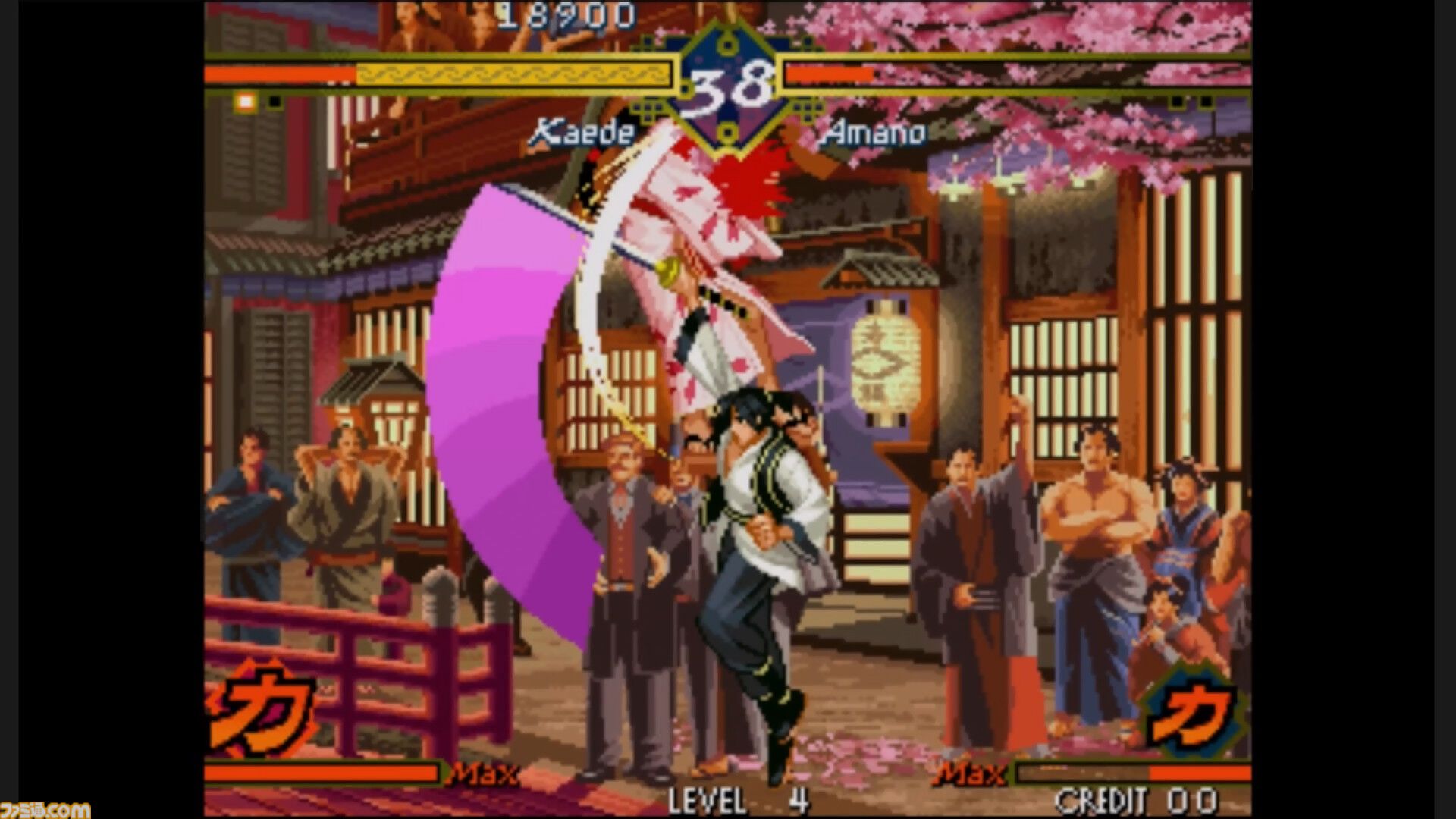 画像ページ (18/31) 【623P】6月23日は昇龍拳（昇竜拳）の日。くり出す