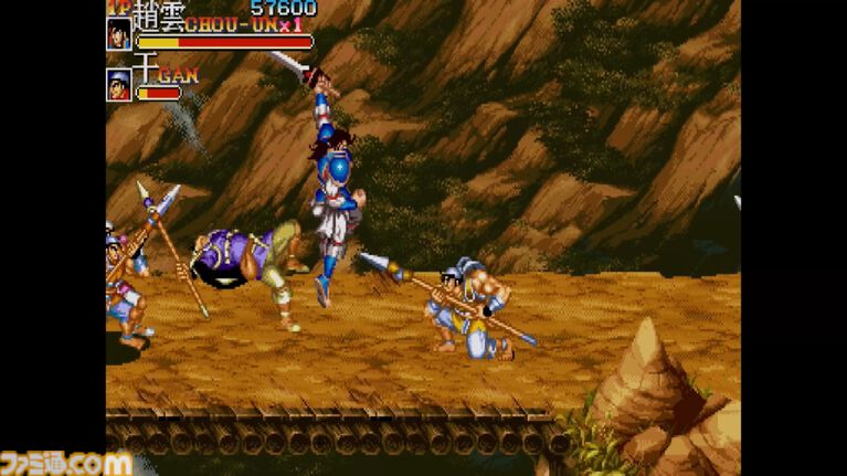 【623P】6月23日は昇龍拳(昇竜拳)の日。出せればヒーローになれたロマンあふれる必殺技。突き上げた拳で相手の攻めを撃ち落とせ!【今日は何の日?】