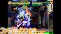 【623P】6月23日は昇龍拳（昇竜拳）の日。出せればヒーローになれたロマンあふれる必殺技。突き上げた拳で相手の攻めを撃ち落とせ！【今日は何の日？】