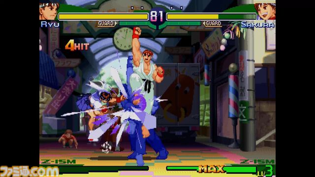【623P】6月23日は昇龍拳（昇竜拳）の日。出せればヒーローになれたロマンあふれる必殺技。突き上げた拳で相手の攻めを撃ち落とせ！【今日は何の日？】