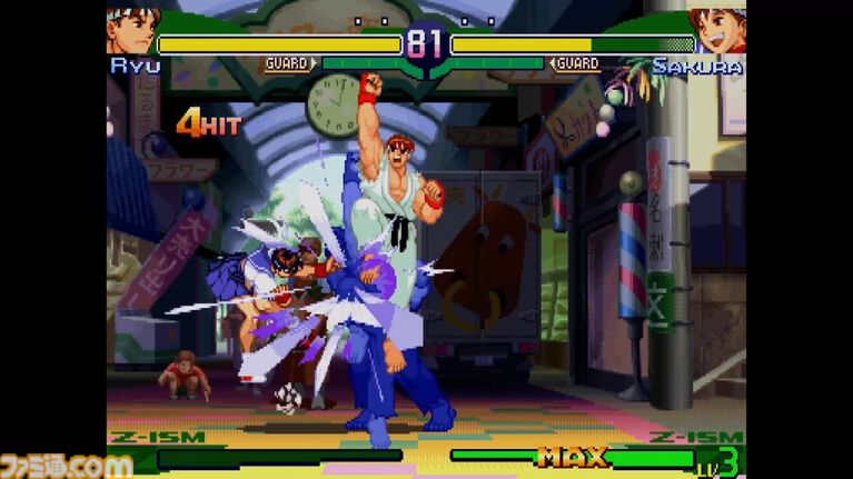 【623P】6月23日は昇龍拳(昇竜拳)の日。出せればヒーローになれたロマンあふれる必殺技。突き上げた拳で相手の攻めを撃ち落とせ!【今日は何の日?】