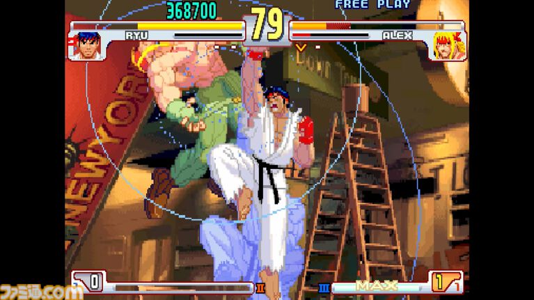 【623P】6月23日は昇龍拳(昇竜拳)の日。出せればヒーローになれたロマンあふれる必殺技。突き上げた拳で相手の攻めを撃ち落とせ!【今日は何の日?】