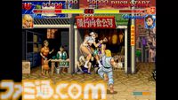 【623P】6月23日は昇龍拳（昇竜拳）の日。出せればヒーローになれたロマンあふれる必殺技。突き上げた拳で相手の攻めを撃ち落とせ！【今日は何の日？】