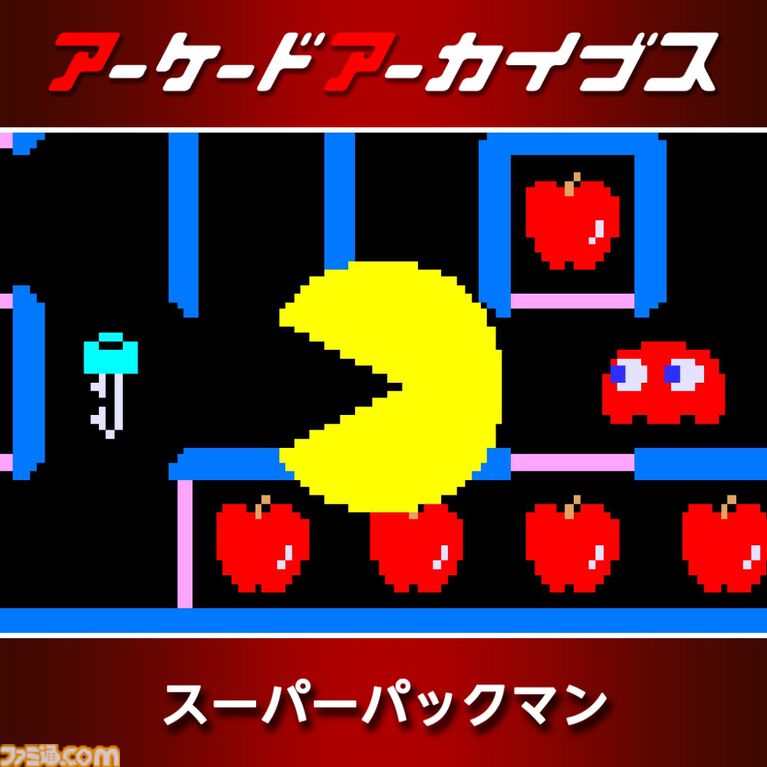 『パックマン』『ドルアーガの塔』『スプラッターハウス』などナムコの名作が30%オフ。アケアカ12周年記念セールが開催