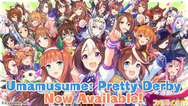 【サイバーエージェント決算】英語版『ウマ娘』がヒット。既存タイトルや海外展開が好調でゲーム事業は増収増益