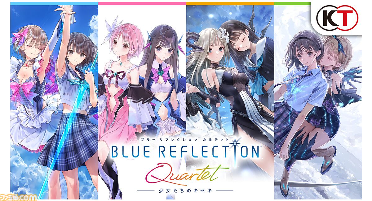 複製原画 blue reflection ブルーリフレクション　星崎愛央 ブルーリフレクション カルテット』星崎愛央の描き下ろしタペストリー