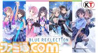 『ブルーリフレクション カルテット』星崎愛央の描き下ろしタペストリーがエビテン限定セットに。少女たちの日常を切り取ったブロマイドなども同梱