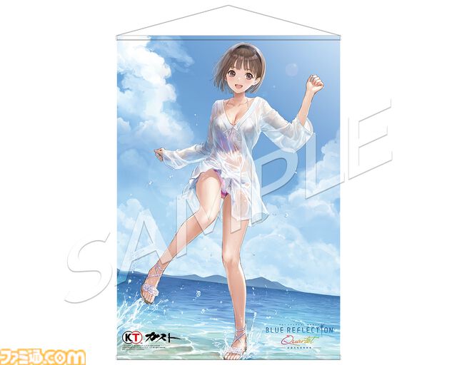『ブルーリフレクション カルテット』星崎愛央の描き下ろしタペストリーがエビテン限定セットに。少女たちの日常を切り取ったブロマイドなども同梱