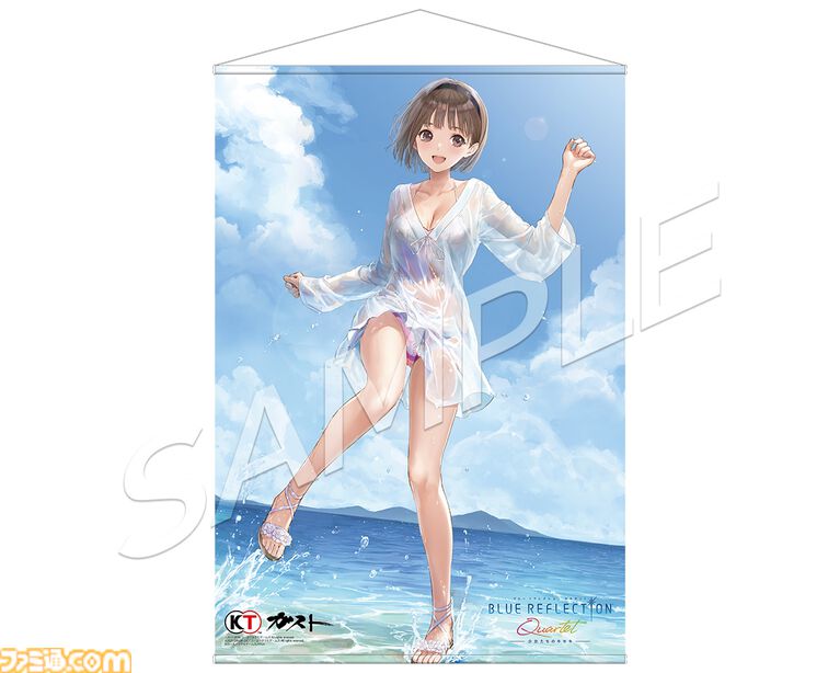 『ブルーリフレクション カルテット』星崎愛央の描き下ろしタペストリーがエビテン限定セットに。少女たちの日常を切り取ったブロマイドなども同梱