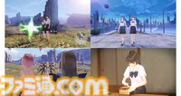 『ブルーリフレクション カルテット』星崎愛央の描き下ろしタペストリーがエビテン限定セットに。少女たちの日常を切り取ったブロマイドなども同梱
