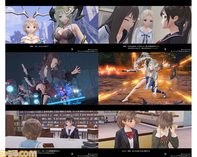 『ブルーリフレクション カルテット』星崎愛央の描き下ろしタペストリーがエビテン限定セットに。少女たちの日常を切り取ったブロマイドなども同梱