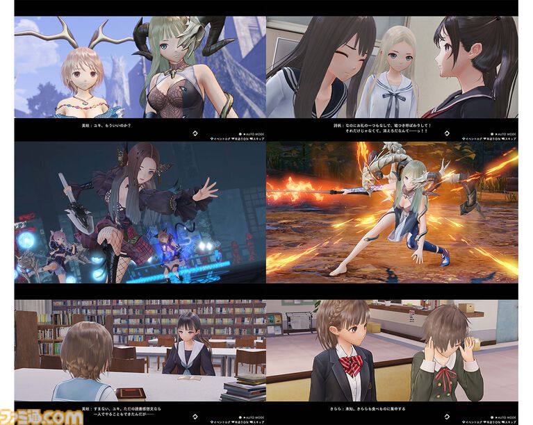 『ブルーリフレクション カルテット』星崎愛央の描き下ろしタペストリーがエビテン限定セットに。少女たちの日常を切り取ったブロマイドなども同梱