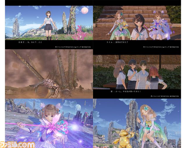 『ブルーリフレクション カルテット』星崎愛央の描き下ろしタペストリーがエビテン限定セットに。少女たちの日常を切り取ったブロマイドなども同梱