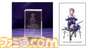 『ブルーリフレクション カルテット』星崎愛央の描き下ろしタペストリーがエビテン限定セットに。少女たちの日常を切り取ったブロマイドなども同梱