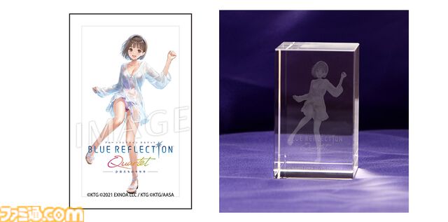 『ブルーリフレクション カルテット』星崎愛央の描き下ろしタペストリーがエビテン限定セットに。少女たちの日常を切り取ったブロマイドなども同梱