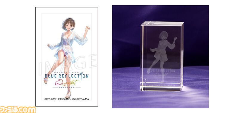 『ブルーリフレクション カルテット』星崎愛央の描き下ろしタペストリーがエビテン限定セットに。少女たちの日常を切り取ったブロマイドなども同梱