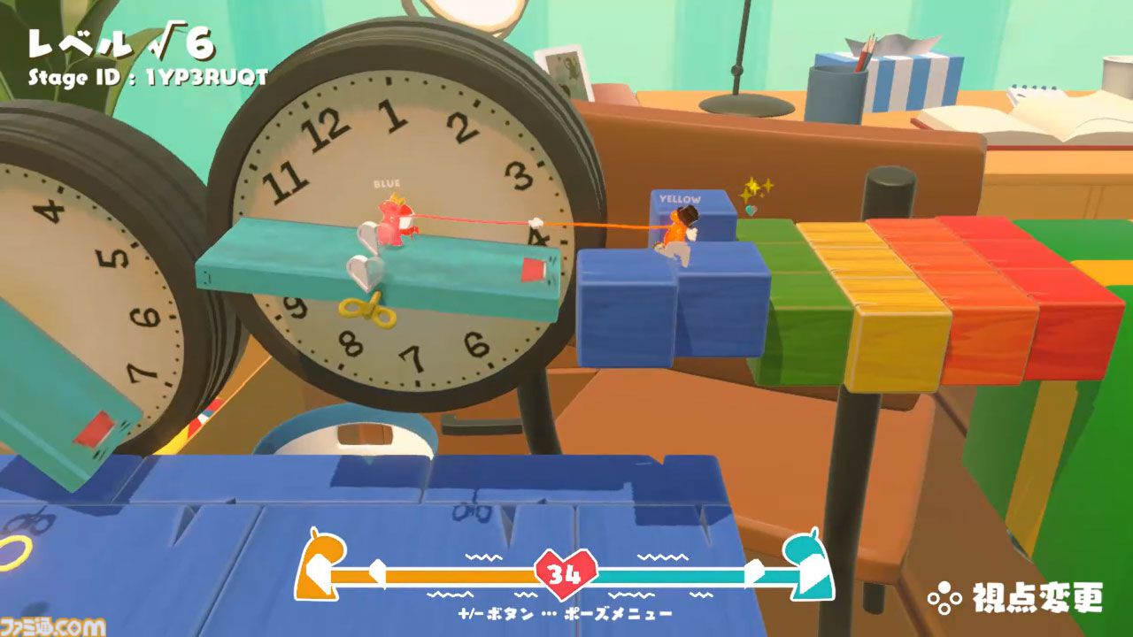 『GooNECT√2』ふたり手を繋いで進む協力アクションが進化。自動生成ステージやひとりで2キャラを操作するモードなどを追加【5月21日発売】