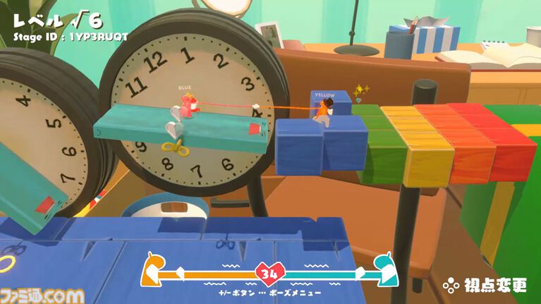 『GooNECT√2』ふたり手を繋いで進む協力アクションが進化。自動生成ステージやひとりで2キャラを操作するモードなどを追加【5月21日発売】