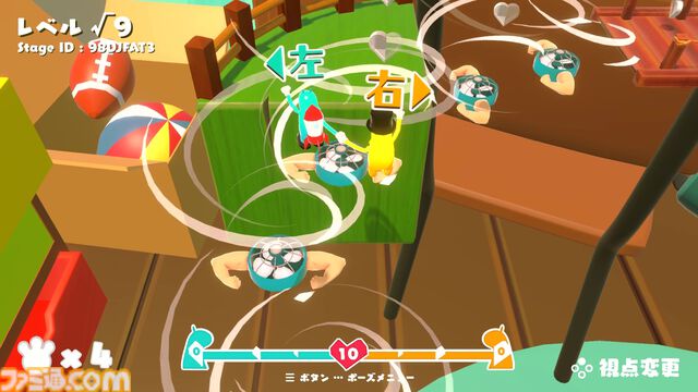 『GooNECT√2』ふたり手を繋いで進む協力アクションが進化。自動生成ステージやひとりで2キャラを操作するモードなどを追加【5月21日発売】