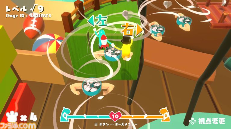 『GooNECT√2』ふたり手を繋いで進む協力アクションが進化。自動生成ステージやひとりで2キャラを操作するモードなどを追加【5月21日発売】
