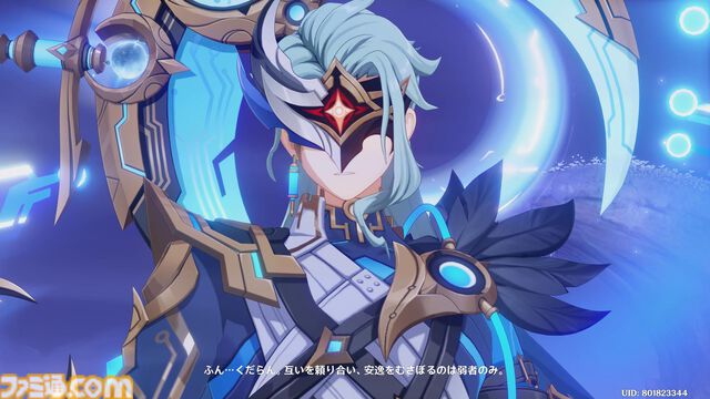 『原神』ドットーレって何者？　最新バージョン“Luna VII”を前にマッドサイエンティストを考察。4年越しに伏線回収されるかもしれないメインストーリーにも注目