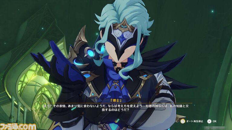 『原神』ドットーレって何者？　最新バージョン“Luna VII”を前にマッドサイエンティストを考察。4年越しに伏線回収されるかもしれないメインストーリーにも注目