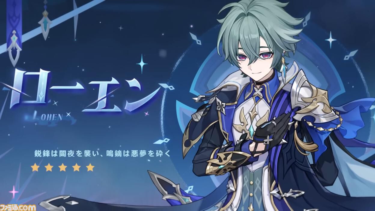 画像ページ (3/34) 『原神』「博士」ドットーレって何者？ 最新