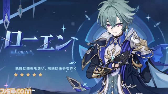 『原神』ドットーレって何者？　最新バージョン“Luna VII”を前にマッドサイエンティストを考察。4年越しに伏線回収されるかもしれないメインストーリーにも注目