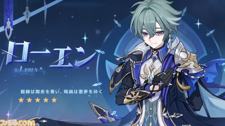 『原神』ドットーレって何者？　最新バージョン“Luna VII”を前にマッドサイエンティストを考察。4年越しに伏線回収されるかもしれないメインストーリーにも注目