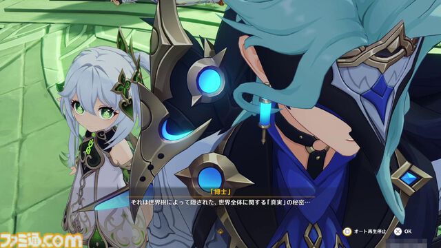 『原神』ドットーレって何者？　最新バージョン“Luna VII”を前にマッドサイエンティストを考察。4年越しに伏線回収されるかもしれないメインストーリーにも注目