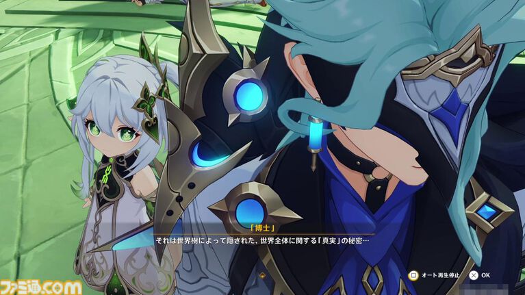 『原神』ドットーレって何者？　最新バージョン“Luna VII”を前にマッドサイエンティストを考察。4年越しに伏線回収されるかもしれないメインストーリーにも注目