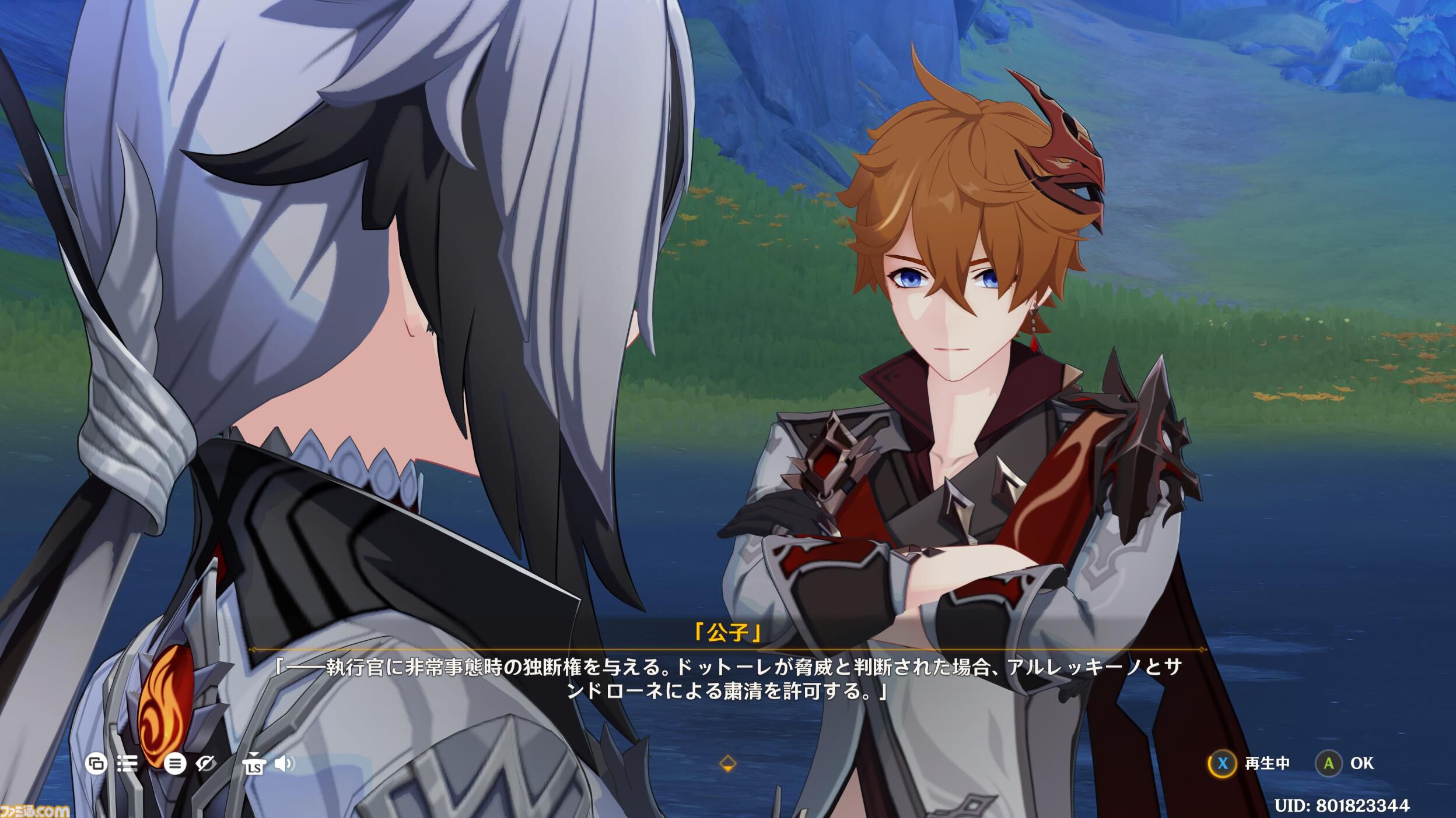 原神』「博士」ドットーレって何者？ 最新バージョン“Luna VII”を前に