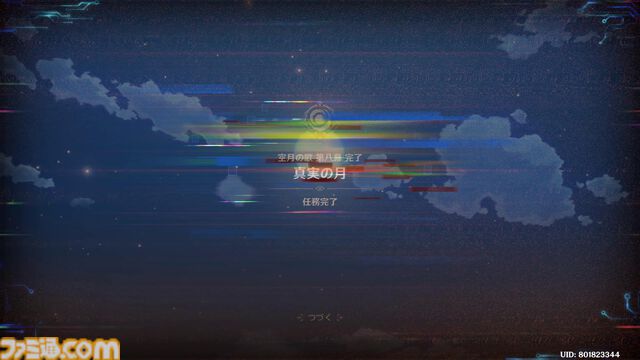 『原神』ドットーレって何者？　最新バージョン“Luna VII”を前にマッドサイエンティストを考察。4年越しに伏線回収されるかもしれないメインストーリーにも注目