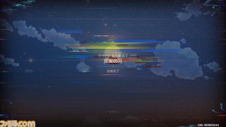 『原神』ドットーレって何者？　最新バージョン“Luna VII”を前にマッドサイエンティストを考察。4年越しに伏線回収されるかもしれないメインストーリーにも注目