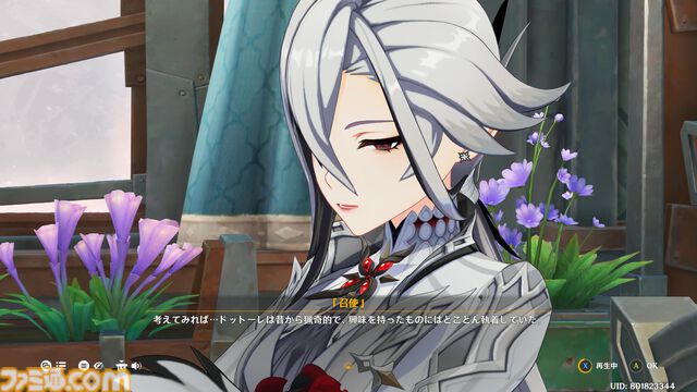 『原神』ドットーレって何者？　最新バージョン“Luna VII”を前にマッドサイエンティストを考察。4年越しに伏線回収されるかもしれないメインストーリーにも注目