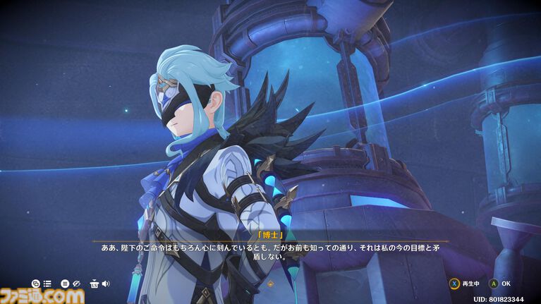 『原神』ドットーレって何者？　最新バージョン“Luna VII”を前にマッドサイエンティストを考察。4年越しに伏線回収されるかもしれないメインストーリーにも注目