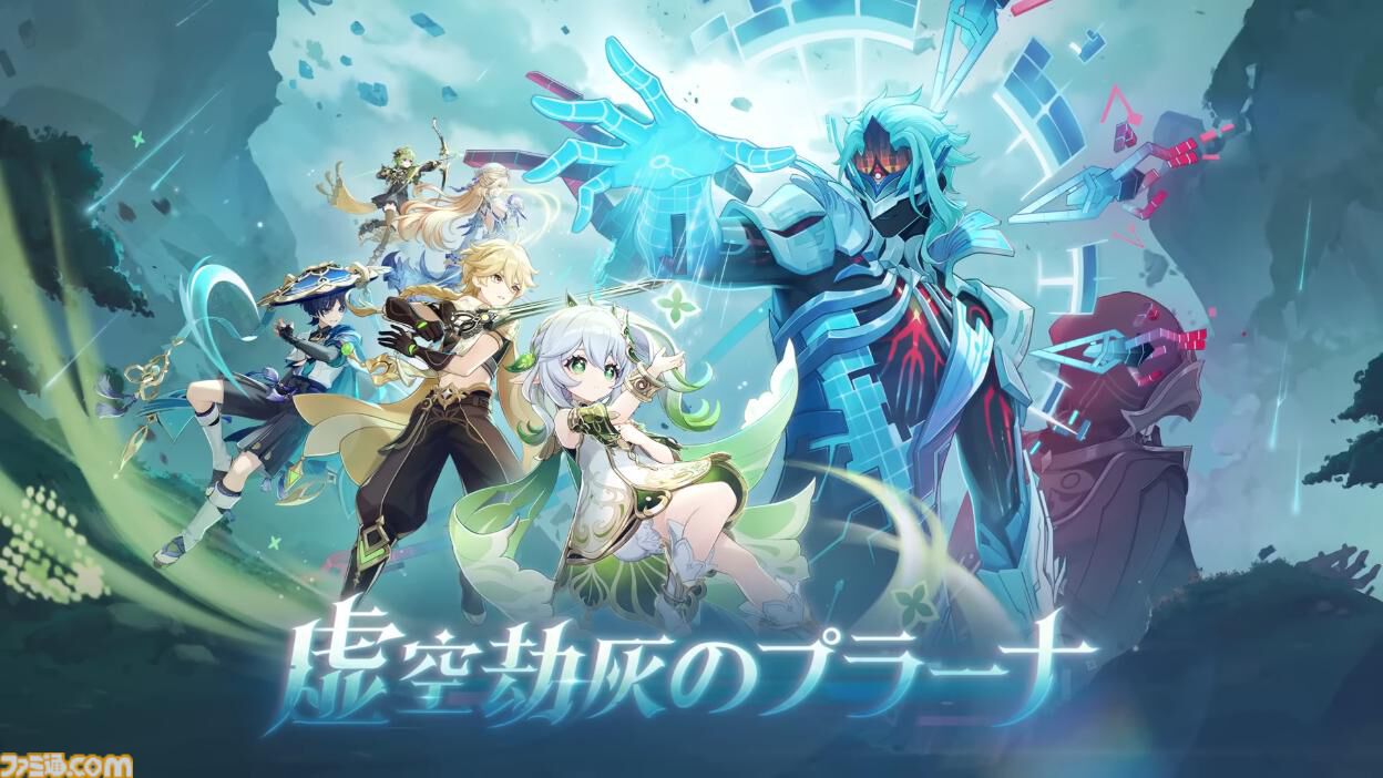 原神』「博士」ドットーレって何者？ 最新バージョン“Luna VII”を前に