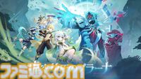 『原神』ドットーレって何者？　最新バージョン“Luna VII”を前にマッドサイエンティストを考察。4年越しに伏線回収されるかもしれないメインストーリーにも注目