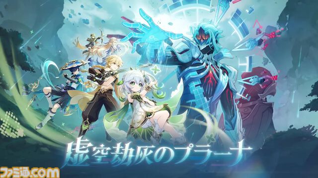 『原神』ドットーレって何者？　最新バージョン“Luna VII”を前にマッドサイエンティストを考察。4年越しに伏線回収されるかもしれないメインストーリーにも注目
