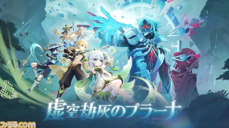 『原神』ドットーレって何者？　最新バージョン“Luna VII”を前にマッドサイエンティストを考察。4年越しに伏線回収されるかもしれないメインストーリーにも注目