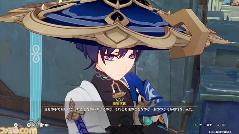 『原神』ドットーレって何者？　最新バージョン“Luna VII”を前にマッドサイエンティストを考察。4年越しに伏線回収されるかもしれないメインストーリーにも注目