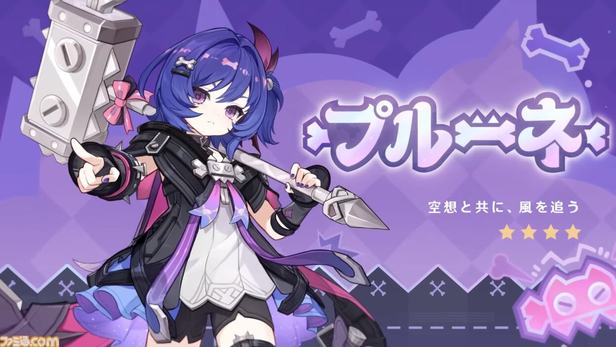 画像ページ (4/34) 『原神』「博士」ドットーレって何者？ 最新