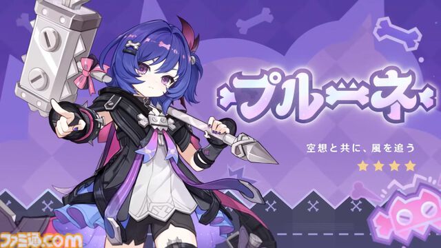 『原神』ドットーレって何者？　最新バージョン“Luna VII”を前にマッドサイエンティストを考察。4年越しに伏線回収されるかもしれないメインストーリーにも注目